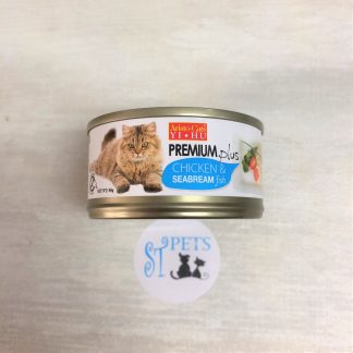 ARISTO-CATS PREMIUM PLUS CHICKEN Seabream