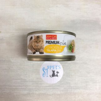 ARISTO-CATS PREMIUM PLUS CHICKEN Tilapia
