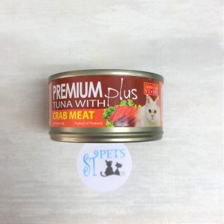 ARISTO-CATS PREMIUM PLUS TUNA Crab Meat