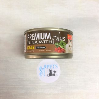 ARISTO-CATS PREMIUM PLUS TUNA Kale