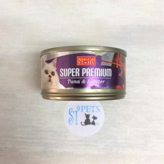 ARISTO-CATS SUPER PREMIUM Tuna & Lobster