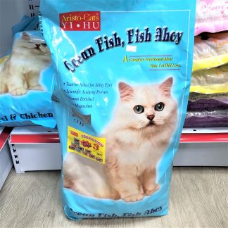 ARISTO Ocean Fish, Fish Ahoy 7.5kg