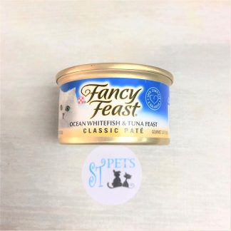 FANCY FEAST CLASSIC PATÉ Ocean Whitefish & Tuna Feast