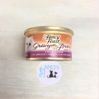 FANCY FEAST GRAVY LOVERS Chicken Feast in Grilled Chicken Flavor Gravy