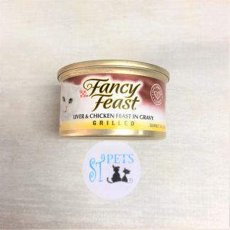 FANCY FEAST GRILLED Liver & Chicken Feast in Gravy