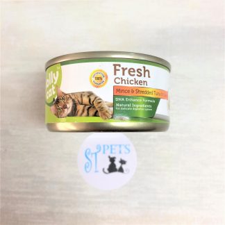 JOLLY CAT FRESH Chicken & Mince & Shredded Tuna in Gravy