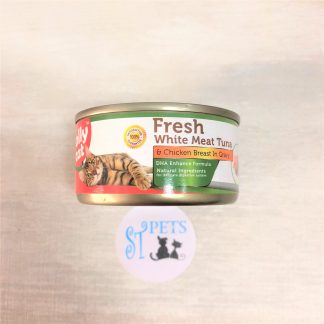 JOLLY CAT FRESH White Meat Tuna & Chicken Breast in Gravy