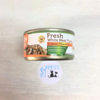 JOLLY CAT FRESH White Meat Tuna & Salmon Flakes in Gravy