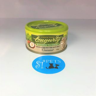 LONGEVITY WITH GREEN TEA ESSENCE Chicken & Skipjack Tuna White Meat & Coconut 80g