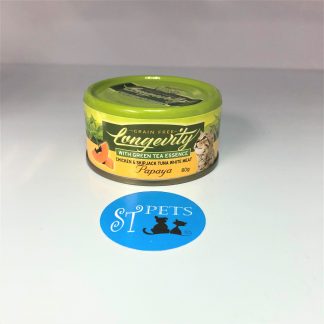 LONGEVITY WITH GREEN TEA ESSENCE Chicken & Skipjack Tuna White Meat & Papaya 80g