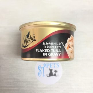 Sheba-Flaked Tuna In Gravy