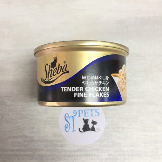 Sheba-Tender Chicken Fine Flakes