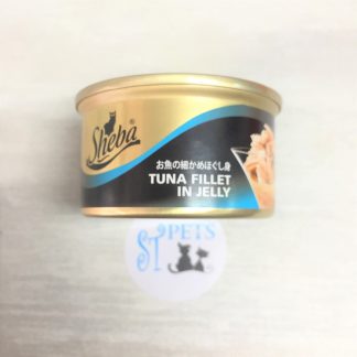 Sheba-Tuna Fillet In Gravy