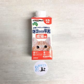 CATTYMAN Cat Milk 200ml
