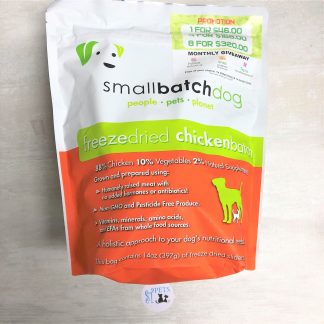 SMALLBATCH DOG Chicken 397g